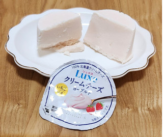 「HOKUNYU Luxe クリームチーズヨーグルト 国産いちご 90g」のクチコミ画像 by みにぃ321321さん