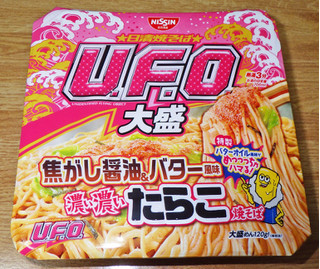 「日清食品 日清焼そばU.F.O.大盛 濃い濃いたらこバター カップ136g」のクチコミ画像 by 7GのOPさん