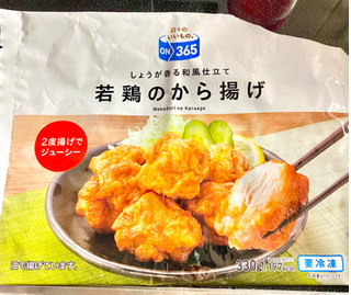 「ニッスイ 若鶏のから揚げ 袋300g」のクチコミ画像 by ぱぴぴさん