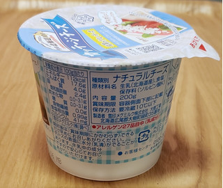 「雪印メグミルク 北海道100 カッテージチーズ カップ200g」のクチコミ画像 by みにぃ321321さん