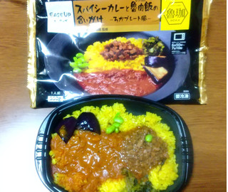 「イトーヨーカドー イーザップ スパイシーカレーと魯肉飯の合いがけ ろかプレート風」のクチコミ画像 by uhkkieさん