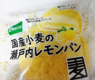 「Pasco 国産小麦の瀬戸内レモンパン」のクチコミ画像 by もぐのこさん