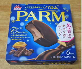 「森永 PARM チョコレート＆チョコレート 厳選カカオ仕立て 箱55ml×6」のクチコミ画像 by 7GのOPさん