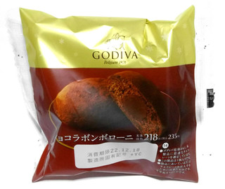 「ローソン GODIVA ショコラボンボローニ」のクチコミ画像 by つなさん