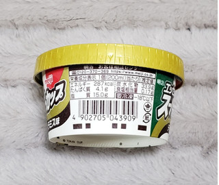 「明治 エッセル スーパーカップ ティラミス味 カップ200ml」のクチコミ画像 by みにぃ321321さん