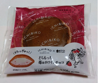 「ローソン Uchi Cafe’ × ICHIBIKO どらもっち 苺＆ホワイトチョコ」のクチコミ画像 by ウナギミント333さん