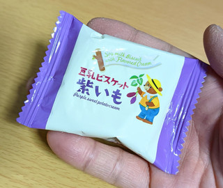「カルディ 豆乳ビスケット 紫いも 10個」のクチコミ画像 by choroさん