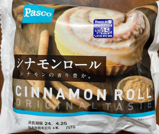 「Pasco シナモンロール 袋1個」のクチコミ画像 by ピンクのぷーさんさん