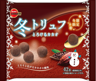 今週新発売のチョコレート味まとめ！