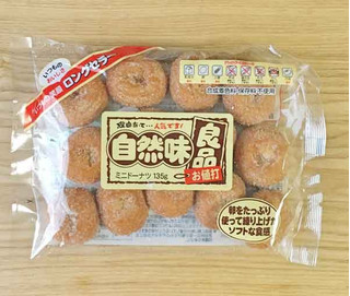「明治ベーカリー 自然味良品 ミニドーナツ 袋135g」のクチコミ画像 by もみぃさん