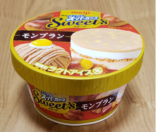 「明治 エッセル スーパーカップSweet’s モンブラン カップ172ml」のクチコミ画像 by みにぃ321321さん