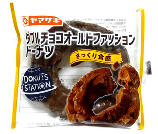 「ヤマザキ ドーナツステーション ダブルチョコオールドファッションドーナツ 袋1個」のクチコミ画像 by つなさん