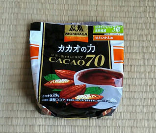 「森永製菓 カカオの力 CACAO70 袋200g」のクチコミ画像 by 永遠の三十路さん