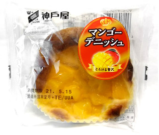「神戸屋 マンゴーデニッシュ 袋1個」のクチコミ画像 by つなさん