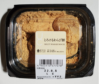 「ローソン Uchi Cafe’ とろけるわらび餅」のクチコミ画像 by 花蓮4さん