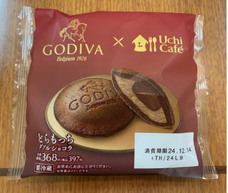 「ローソン Uchi Cafe’ × GODIVA どらもっち ダブルショコラ」のクチコミ画像 by ありさちゃんさん