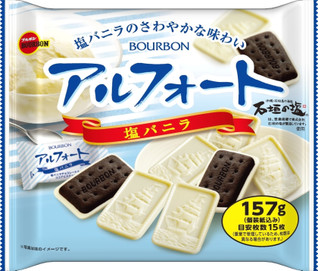 今週新発売の増量タイプの食品まとめ！