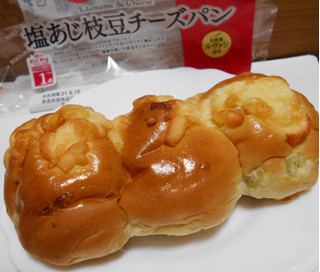 「ヤマザキ BAKE ONE 塩あじ枝豆チーズパン」のクチコミ画像 by コマメのグルメさん