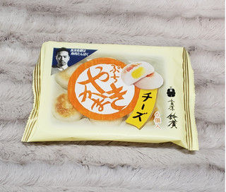 「鈴廣かまぼこ ぷちやきかまチーズ 袋6個」のクチコミ画像 by みにぃ321321さん