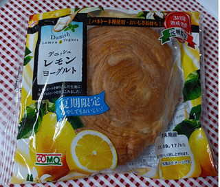 「コモ デニッシュ レモンヨーグルト 袋1個」のクチコミ画像 by hiro718163さん