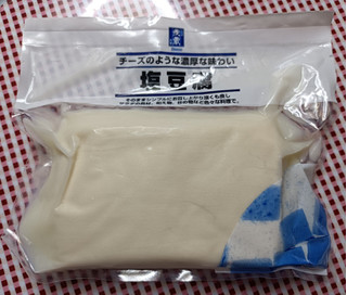 「茂蔵 塩豆腐」のクチコミ画像 by hiro718163さん