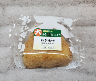 「ニューデイズ 大きな焼おにぎり ねぎ味噌 仙台味噌使用」のクチコミ画像 by みにぃ321321さん