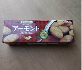 「フルタ 窯焼きクッキー アーモンド 箱11枚」のクチコミ画像 by NeOさん