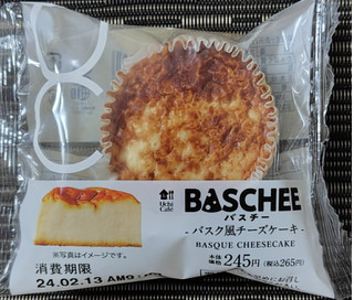 「ローソン Uchi Cafe’ バスチー バスク風チーズケーキ」のクチコミ画像 by るったんさん