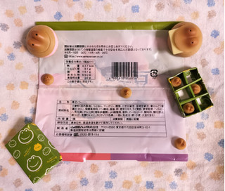 「ヤマザキ 豆デニッシュ 袋1個」のクチコミ画像 by ゆるりむさん