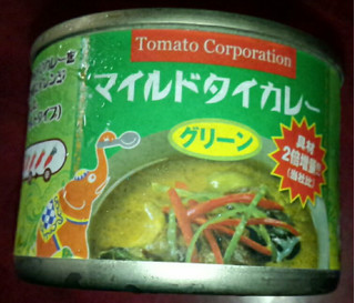 「トマトコーポレーション マイルドタイカレー グリーン 缶160g」のクチコミ画像 by Anchu.さん