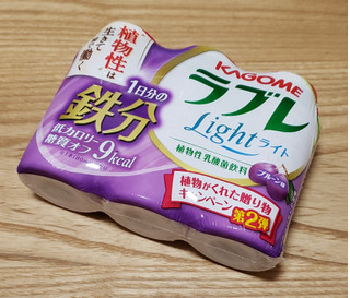 「カゴメ 植物性乳酸菌ラブレ Light 1日分の鉄分 ボトル80ml×3」のクチコミ画像 by みにぃ321321さん