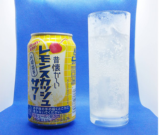 「合同酒精 昔懐かしいレモンスカッシュサワー 缶350ml」のクチコミ画像 by チューハイ好きなSさん