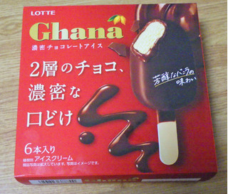 「ロッテ ガーナ 濃密チョコレートアイス 箱55ml×6」のクチコミ画像 by 7GのOPさん