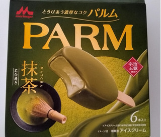 「森永 PARM 抹茶 箱55ml×6」のクチコミ画像 by みやちこ先生さん