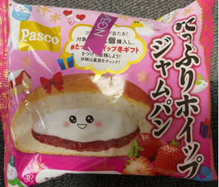 「Pasco たっぷりホイップジャムパン 期間限定パッケージ 袋1個」のクチコミ画像 by 骨なしスケルトンさん