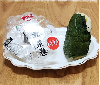 「ファミリーマート 高菜巻おむすび」のクチコミ画像 by みにぃ321321さん