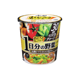 「アサヒ おどろき野菜 1日分の野菜 完熟トマトのコク旨カレー カップ33.5g」のクチコミ画像 by ぎにまるさん