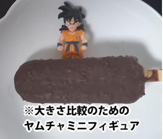 「シャトレーゼ クッキー＆クランチバー チョコ 袋78ml」のクチコミ画像 by さばおじさんさん