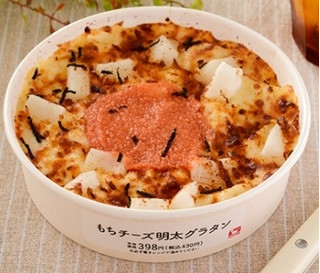 今週新発売のローソン麺まとめ！