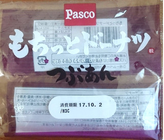 「Pasco もちっとドーナツ つぶあん 袋1個」のクチコミ画像 by アイキさん