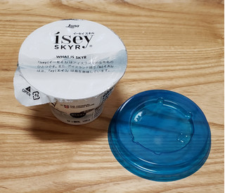 「日本ルナ Isey SKYR カップ120g」のクチコミ画像 by みにぃ321321さん