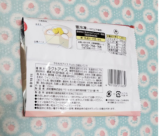 「井村屋 やわもちアイス Fruits 白桃＆バニラ 袋100ml」のクチコミ画像 by みにぃ321321さん