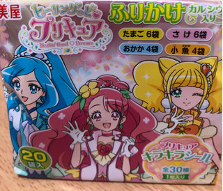 「丸美屋 プリキュア ふりかけミニパック パック50g」のクチコミ画像 by なでしこ5296さん