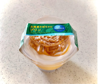 「モンテール 小さな洋菓子店 北海道かぼちゃのプリン カップ1個」のクチコミ画像 by むぎっこさん