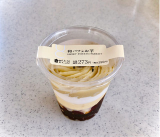 「ローソン Uchi Cafe’ 和パフェ お芋」のクチコミ画像 by むぎっこさん