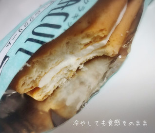 「takara クラキット 袋106g」のクチコミ画像 by もぐのこさん