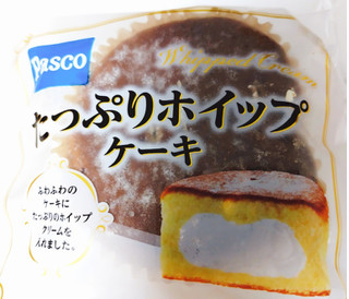 「Pasco たっぷりホイップケーキ 袋1個」のクチコミ画像 by もぐのこさん