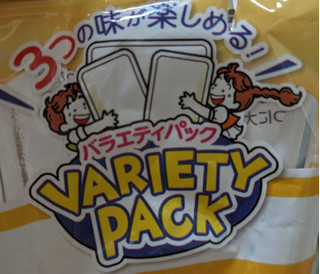 「ヤマザキ ランチパック 3種のチーズ」のクチコミ画像 by もぐちゃかさん