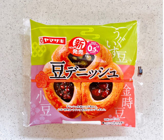 「ヤマザキ 豆デニッシュ 袋1個」のクチコミ画像 by むぎっこさん