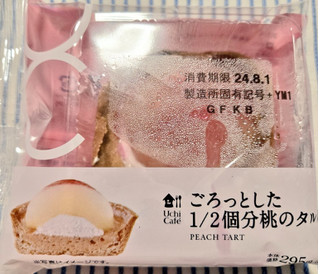 「ローソン Uchi Cafe’ ごろっとした1／2個分桃のタルト」のクチコミ画像 by glaceさん